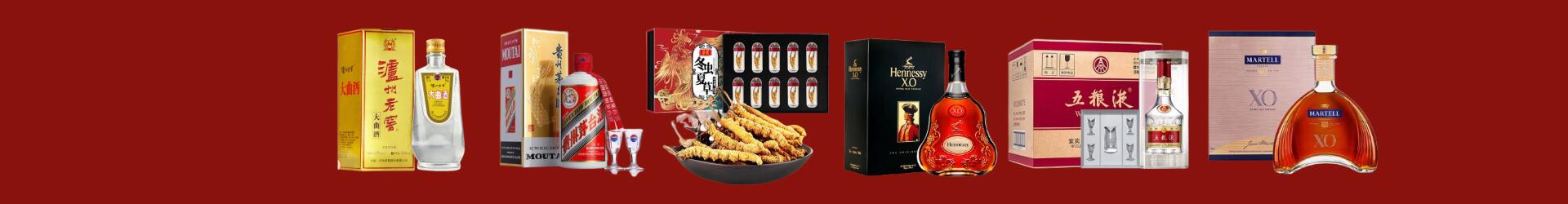 扶绥县易行烟酒经营部