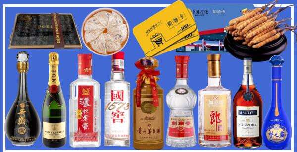 扶绥县易行烟酒经营部