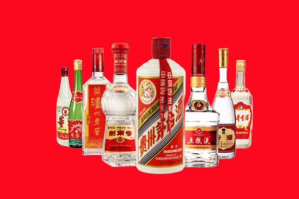扶绥县回收名酒