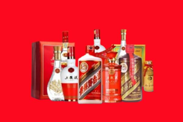 收购行情：扶绥县名酒回收值多少钱？