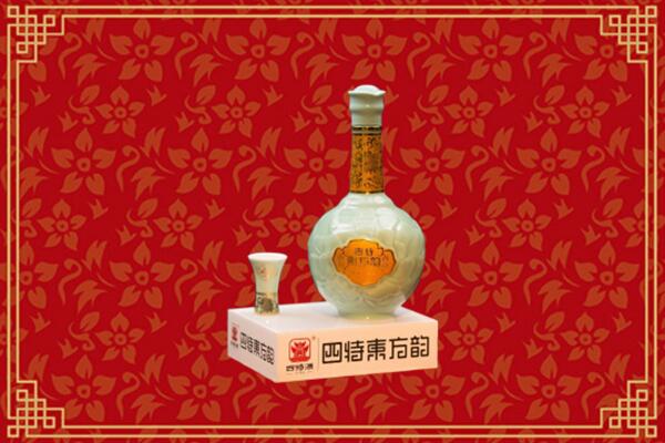扶绥县回收四特酒