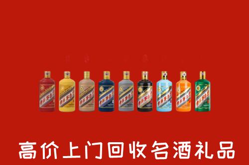 扶绥县回收纪念茅台酒