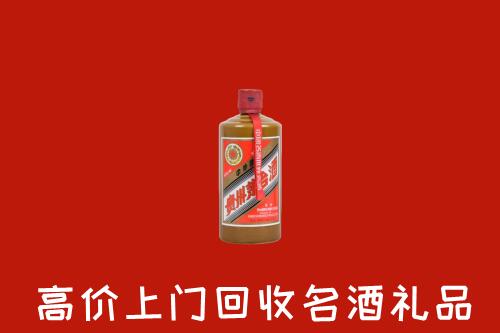 扶绥县回收陈酿茅台酒